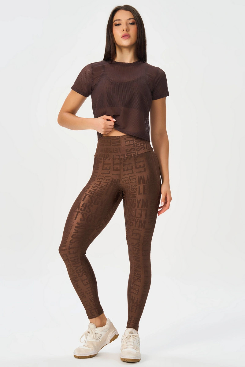 Lets Gym - Shirt Box Mc Screen Coffee - 2650CF